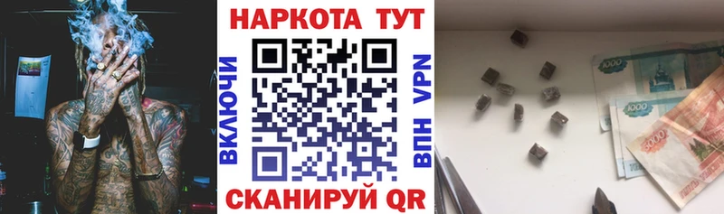Меф Сухиничи