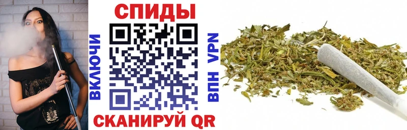 наркошоп  Сухиничи  БУТИРАТ бутандиол 