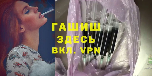 крисы Аркадак