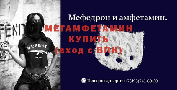 наркотики Арсеньев