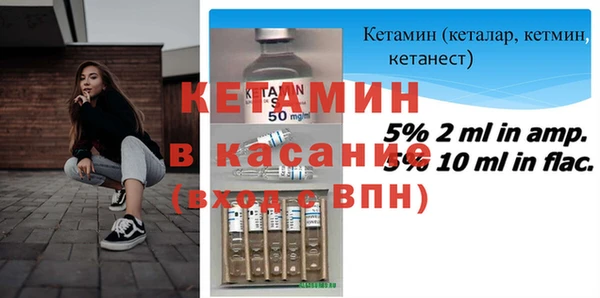 мяу мяу мука Михайловск