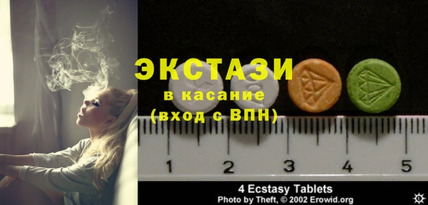 крисы Аркадак