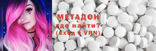 крисы Аркадак