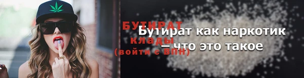 крисы Аркадак