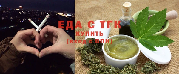 наркотики Арсеньев