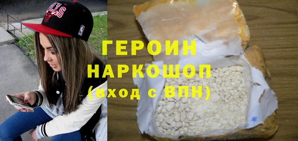 крисы Аркадак