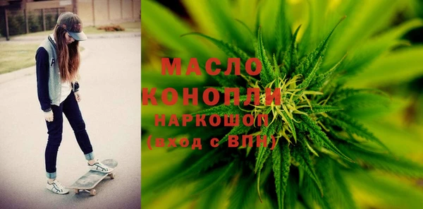 мяу мяу мука Михайловск