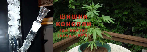 наркотики Арсеньев