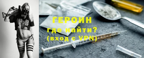 мяу мяу мука Михайловск