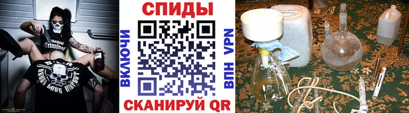 МЕТАМФЕТАМИН витя  где купить наркотик  Сухиничи 