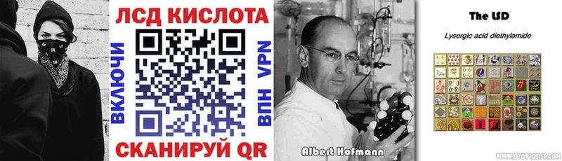 Марки 25I-NBOMe 1500мкг  Сухиничи 