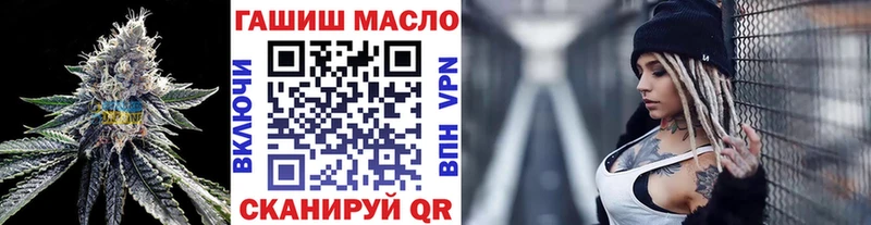 ТГК вейп  kraken рабочий сайт  Сухиничи 