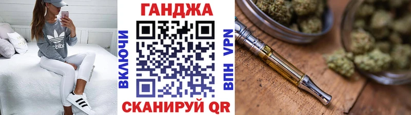 цена наркотик  Сухиничи  Марихуана индика 